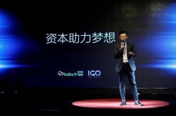 【10分钟科普下】宿州企业网_哔哩哔哩