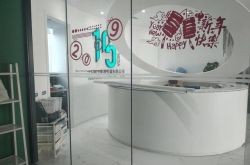 【10分钟科普下】湘西土家族苗族自治州花垣县_哔哩哔哩